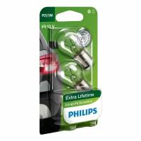 Лампа автомобильная накаливания Philips LongLife EcoVision 12499LLECOB2 P21/5W 5W BAY15d 2 шт