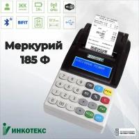 Онлайн-касса Меркурий 185Ф GSM+Wi-Fi. Без ФН