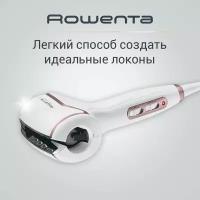 Плойка Rowenta CF 3730