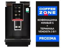 Профессиональный настольный вендинговый торговый кофейный автомат, автоматическая кофемашина PROXIMA MiniBar S + В подарок терминал Vendista 3-в-1