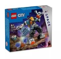 LEGO City 60428