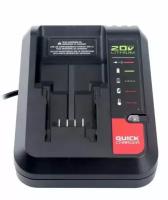 Зарядное устройство для аккумуляторов для Black Decker 10,8 V 14,4 V 18V PCC609L, L2AFC, FMC690L, FMC688L 686L