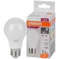 Светодиодная лампа Ledvance-osram OSRAM LV CLA 60 7SW/865 (=60W) 220-240V FR E27 560lm 240° 25000h