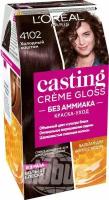 Кастинг Крем Глосс / Casting Creme Gloss - Краска-Уход 4102 Холодный каштан 180 мл