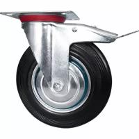Промышленное поворотное колесо Longway SCB63