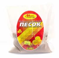 Песок речной 1 кг