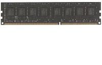 Модуль памяти AMD Radeon 8GB AMD Radeon™ DDR3 1333 DIMM