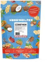 Семечки подсолнечника очищенные 1,5 кг HOBBYHELPER