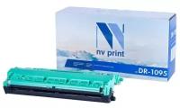 Барабан NV Print NV-DR-1095 для Brother HL-1202R/DCP-1602R (10000k)