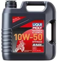 Моторное масло Liqui Moly Motorbike Synth Offroad Race 4T 10W-50 4 л (3052)