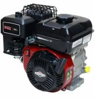 Двигатели 4х тактные Briggs&Stratton 550 series модель 083132