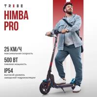 Электросамокат TRIBE Himba Pro до 120 кг