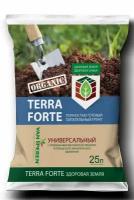 Грунт Terra Forte здоровая земля, 25 л, 12.5 кг