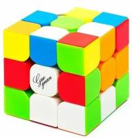 Скоростной Кубик Рубика MoYu 3x3x3 GuoGuan YueXiao Pro / Головоломка / Цветной пластик