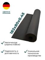 Коврик для йоги Yogastuff Ришикеш черный 183*80 см