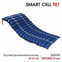 Противопролежневый матрас Ortonica Smart Cell T01 с функцией 