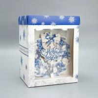 Коробка складная с 3D эффектом «Снежный вальс», 18 х 14 х 23 см (1шт.)