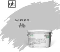 Краска колерованная D2 RAL 000 75 00 высокост. моющаяся GOODHIM EXPERT MIRENA База А, 2,4л/3,72кг