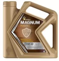 Полусинтетическое моторное масло Роснефть Magnum Maxtec 10W-40, 4 л