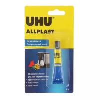 Клей UHU ALLPLAST, для пластиков 6Г, блистер