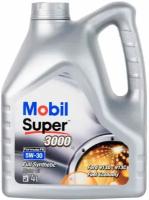 Масло mobil 5w30 super 3000 x1 formula fe api sn acea a5/b5 4л син 152564/151526/151527