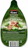 Паштет Hame с маринованными огурцами