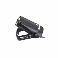 Pinspot Involight PINSPOT3W