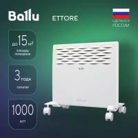 Конвектор Ballu Ettore BEC/ETER-1000