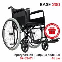 Набор кресло-коляска механическая Ortonica Base 100/Base 200 ширина сиденья 46 см задние пневматические колеса, передние литые + подушка