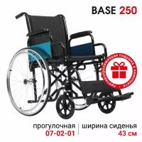 Набор кресло-коляска механическая Ortonica Base 130/Base 250 ширина сиденья 43 см задние пневматические колеса, передние литые + подушка