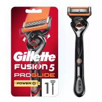 Gillette Fusion5 ProGlide Power Мужская Бритва, 1 кассета, с 5 лезвиями, с технологией FlexBall, c успокаивающими микроимпульсами