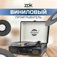 Проигрыватель виниловых пластинок Zdk Zbrqotl винтажный KD-3050BL со встроенными колонками с разъемом для наушников