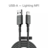 Кабель COMMO Range Cable USB-A — Lighting MFI, 2.2 м, Dim Gray