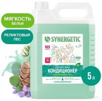 Synergetic Кондиционер для белья Реликтовый лес 5 л