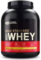 Протеин для спорсменов Optimum Nutrition Gold Standard 100% Whey 5 lb Banana Cream