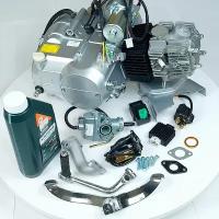 Двигатель мопеда Lifan 152 FMH Альфа 110куб, КПП, сцепление, карбюратор, электроника