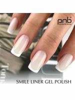 Гель-лак для французского маникюра PNB 8 мл/Smile Liner Gel PNB 8 ml