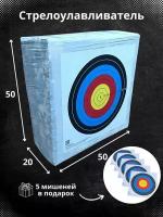 Щит, мишень, стрелоулавливатель, Изолон, 500х500х200 мм