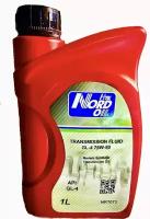 NORD OIL NRT073 Масло трансм. NORD OIL GL-4 75W-80 1 л