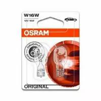 Osram / 92102b / Комплект ламп W16W 12V 16W W2.1x9.5d ORIGINAL LINE качество оригинальной з/ч (ОЕМ) 2шт.(1к-т)