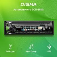 Автомагнитола Digma DCR-380G 1DIN 4x45Вт