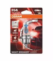 Лампа автомобильная галогенная OSRAM Night Breaker Laser H4 64193NL 12V 60/55W P43t 3900K 1 шт