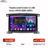 Штатная магнитола FarCar для Toyota Land Cruiser LC 100 (2002-2007) и Lexus LX470 под климат-контроль на Android 10 (4gb/32gb/WiFi/BT/GPS/DSP/QLED/4G)