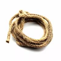 Трут-шнур из джутовой веревки 170 см, диаметр 7 мм