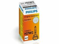 Галогенная лампа Philips H27W/2 (27W 12V) Original 1шт + QR код подлинности 12060C1