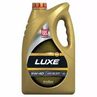 Моторное масло Лукойл Люкс SAE 5W-40 API SL/CF п/синтетика 4л
