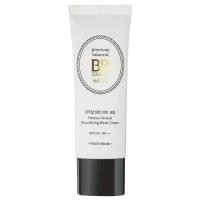 Etude BB крем Matte Precious Mineral, SPF 50, 45 г