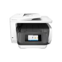 МФУ струйное HP OfficeJet Pro 8730, цветн, A4, белый