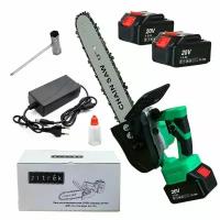 Аккумуляторная цепная пила GreenSaw 20 PRO Zitrek 082-1852