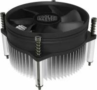 Кулер Cooler Master I50 RR-I5A7-22PK-B1 LGA1700 (92mm fan, aluminum, 2200rpm, 40.87CFM, 26.8dBA, 4-pin)